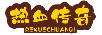传奇私服攻击触发技能_66uc - www.66uc.com